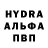 Гашиш Cannabis strateg niza