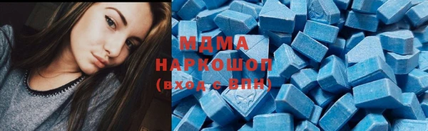 apvp Касимов