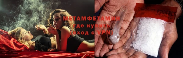 гидропоника Карпинск