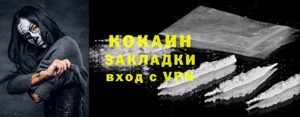 apvp Касимов