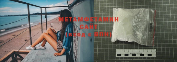 ГАЛЛЮЦИНОГЕННЫЕ ГРИБЫ Карталы