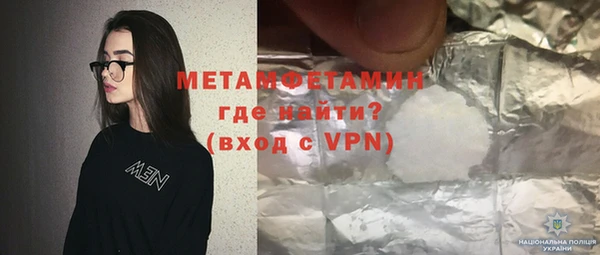 ГАЛЛЮЦИНОГЕННЫЕ ГРИБЫ Карталы