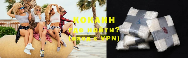 apvp Касимов