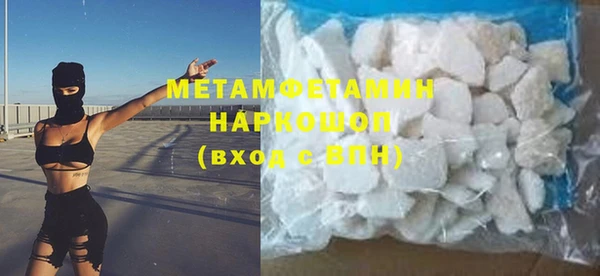 ГАЛЛЮЦИНОГЕННЫЕ ГРИБЫ Карталы