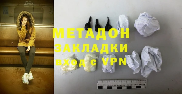 гидропоника Карпинск