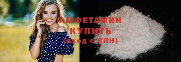 ГАЛЛЮЦИНОГЕННЫЕ ГРИБЫ Карталы