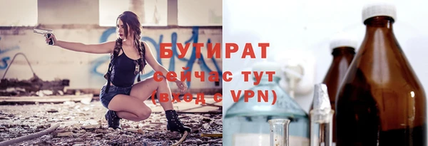 apvp Касимов