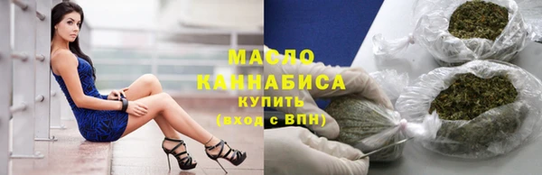 apvp Касимов