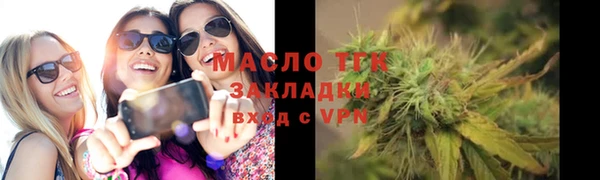 apvp Касимов