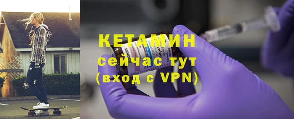 ГАЛЛЮЦИНОГЕННЫЕ ГРИБЫ Карталы
