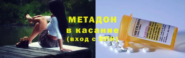 ГАЛЛЮЦИНОГЕННЫЕ ГРИБЫ Карталы
