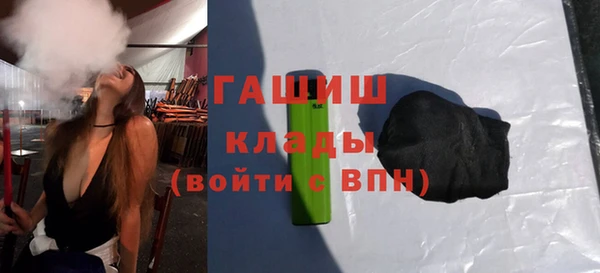 ГАЛЛЮЦИНОГЕННЫЕ ГРИБЫ Карталы
