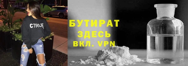 apvp Касимов