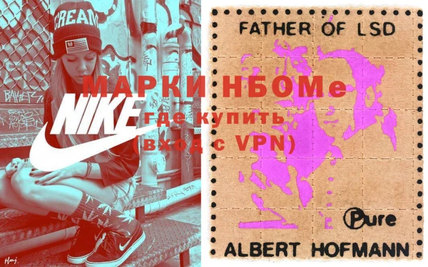 гидропоника Карпинск