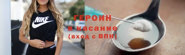 ГАЛЛЮЦИНОГЕННЫЕ ГРИБЫ Карталы