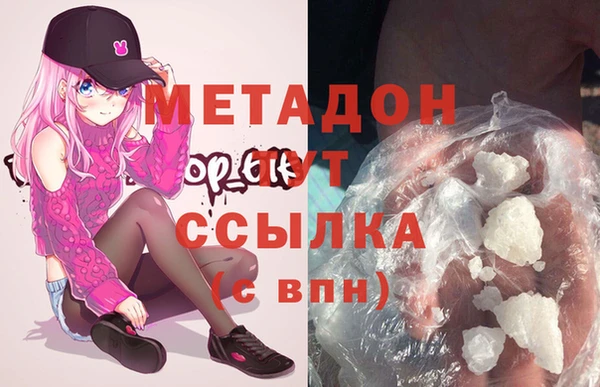 ГАЛЛЮЦИНОГЕННЫЕ ГРИБЫ Карталы