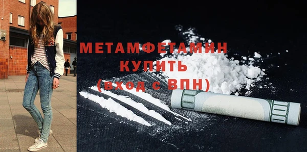 гидропоника Карпинск