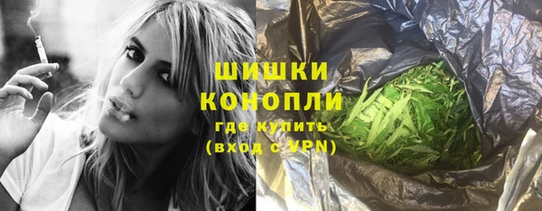 apvp Касимов
