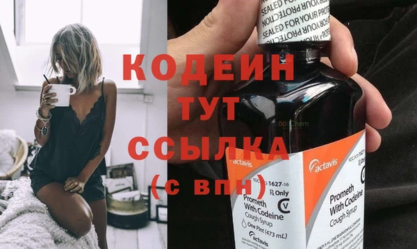 гидропоника Карпинск