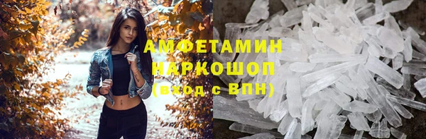 apvp Касимов