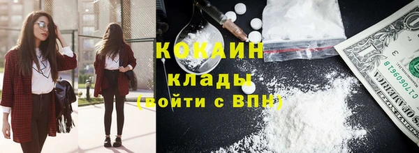 apvp Касимов