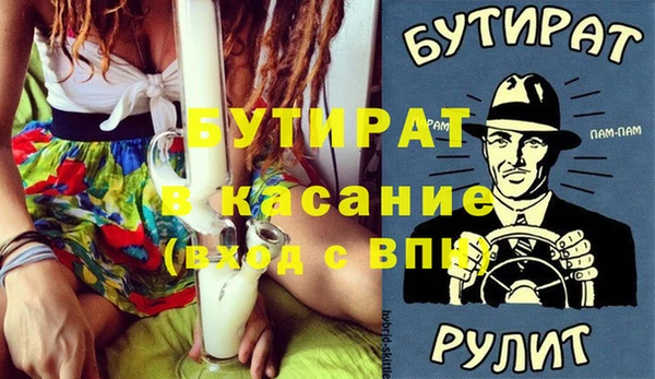 гидропоника Карпинск