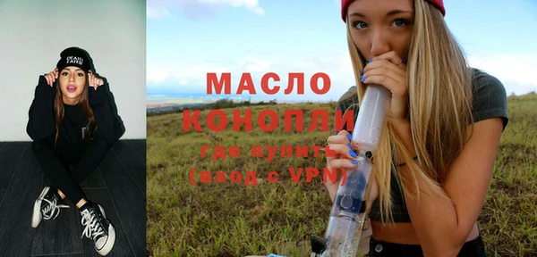 apvp Касимов