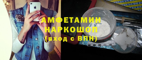 гидропоника Карпинск