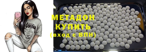 apvp Касимов