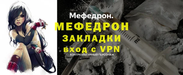 apvp Касимов
