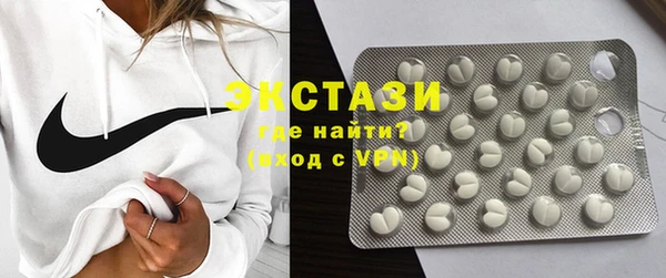 гидропоника Карпинск