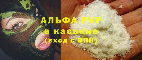 гидропоника Карпинск