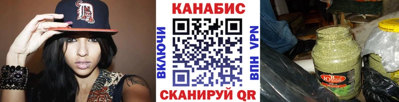 Бошки Шишки MAZAR  Купить где  Ейск 
